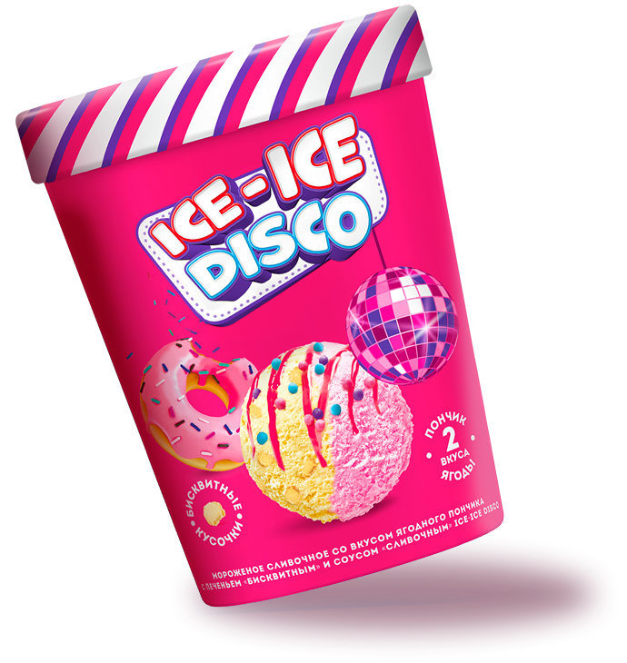 ice-ice-disco