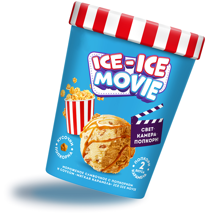 ice-ice--movie