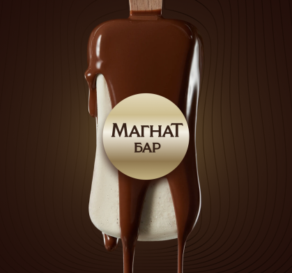 Подробнее о Магнат Бар