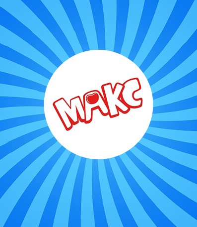 Подробнее о Макс