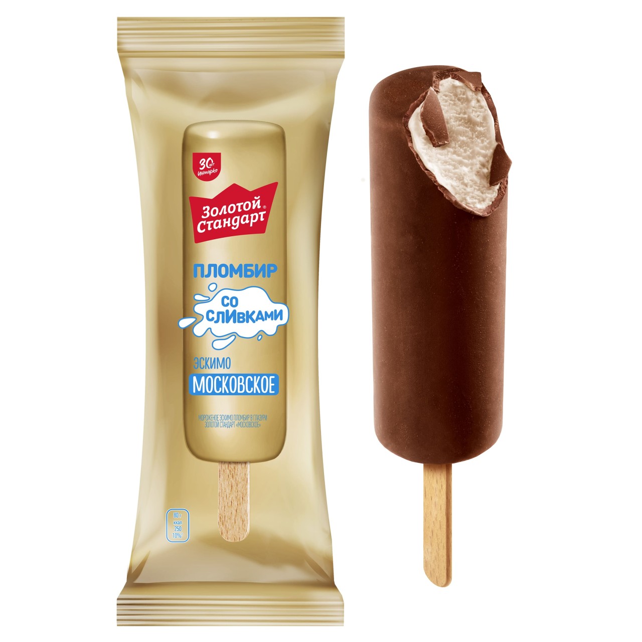 Золотой Стандарт мороженое пломбир эскимо в глазури Московское