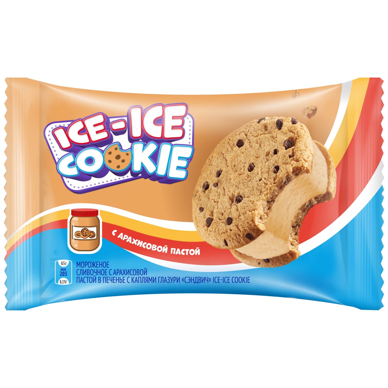 ICE ICE COOKIE мороженое сливочное сэндвич с арахисовой пастой в печенье с каплями глазури 65 гр