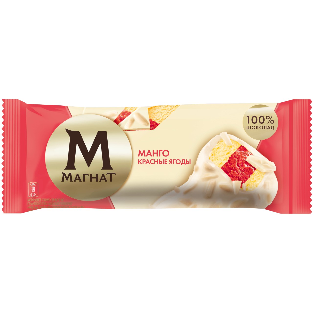 Магнат мороженое эскимо в шоколаде Манго-Красные ягоды 67 гр