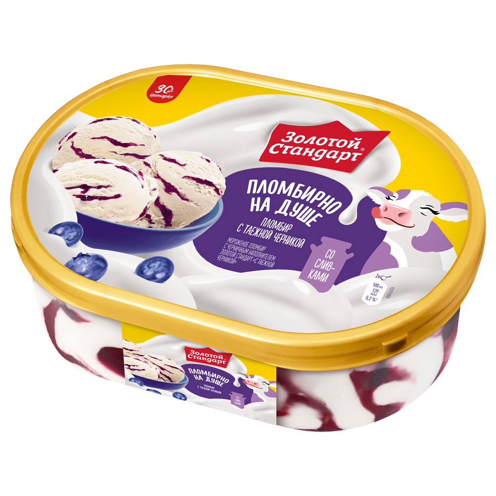 Золотой Стандарт мороженое пломбир с черникой, ванночка 445 гр