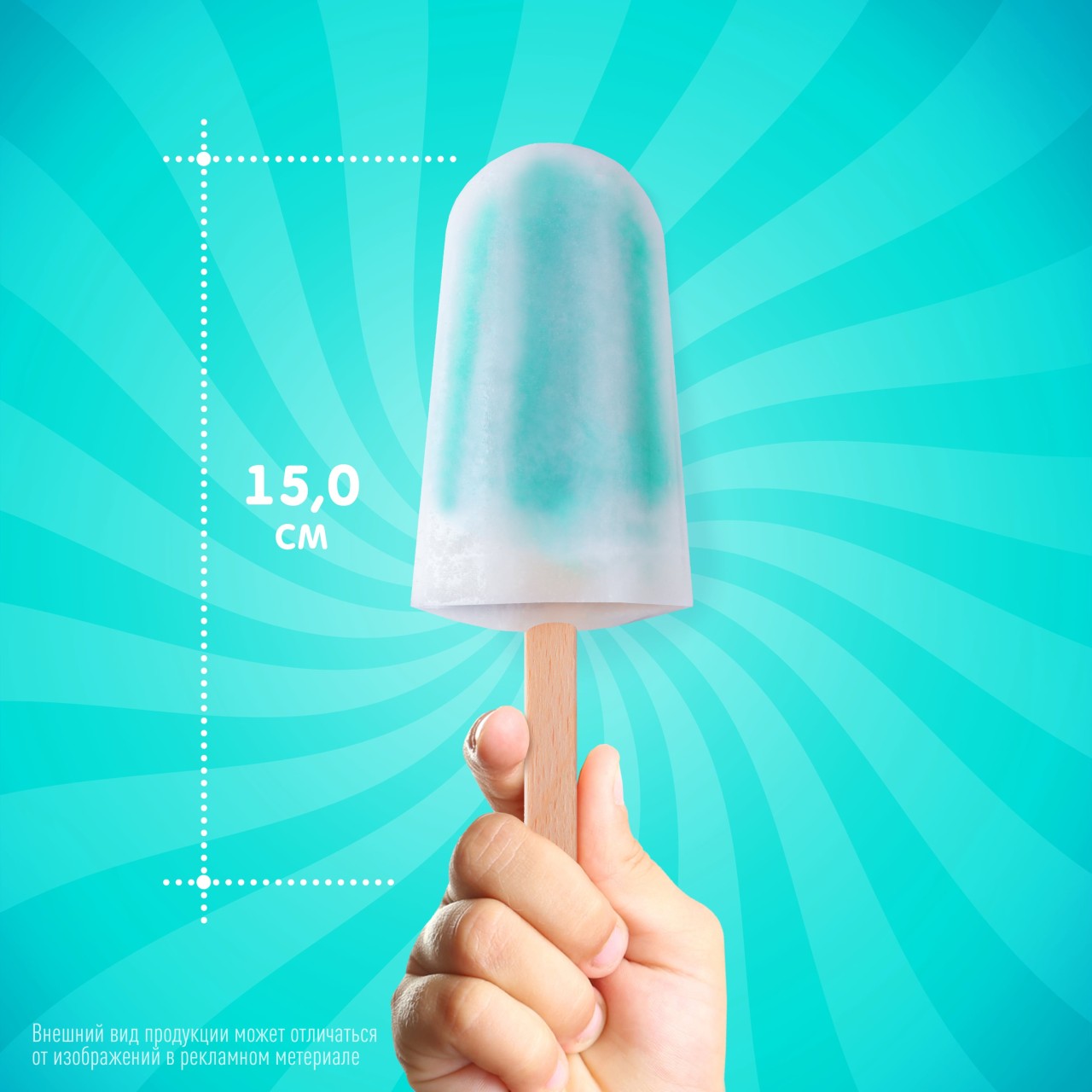 Макс фруктовый лед Slime яблоко-ананас 54 гр