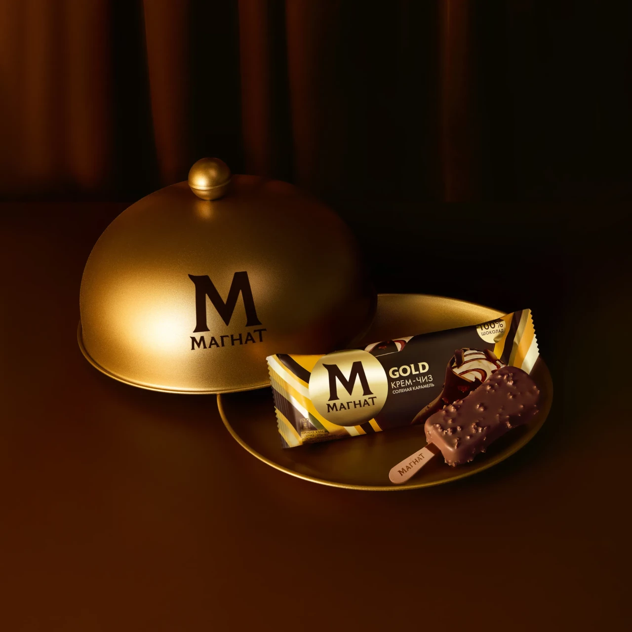 Магнат мороженое эскимо в шоколаде GOLD крем-чиз соленая карамель 70 гр