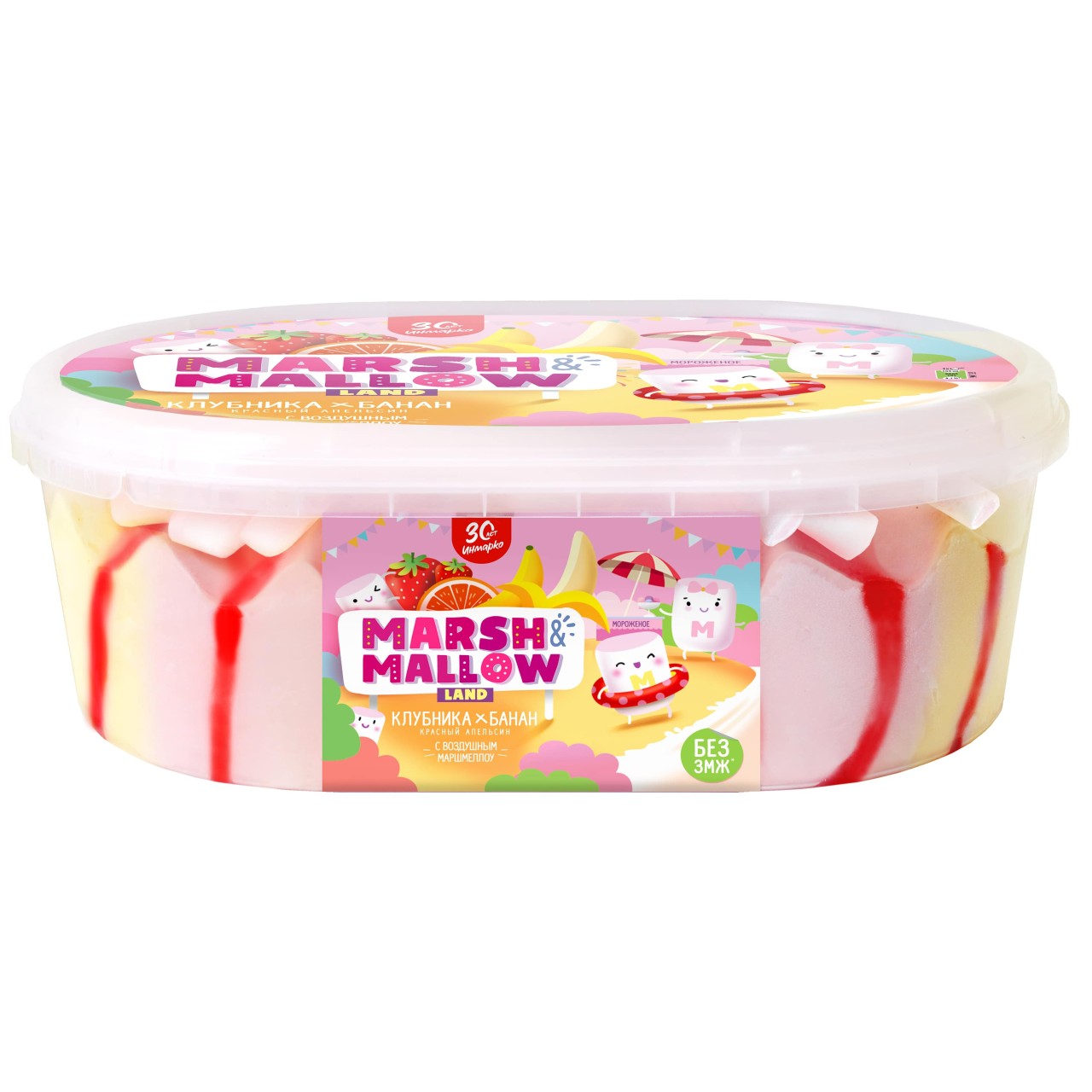 MARSH&MALLOW LAND мороженое Клубника-Банан с маршмеллоу, ванночка 454 гр