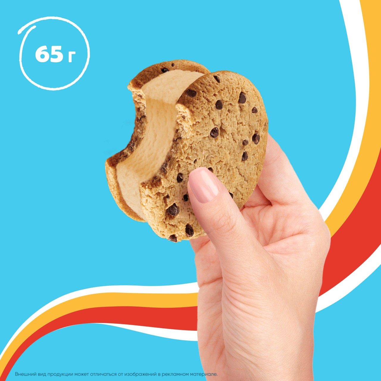 ICE ICE COOKIE мороженое сливочное сэндвич с арахисовой пастой в печенье с каплями глазури 65 гр