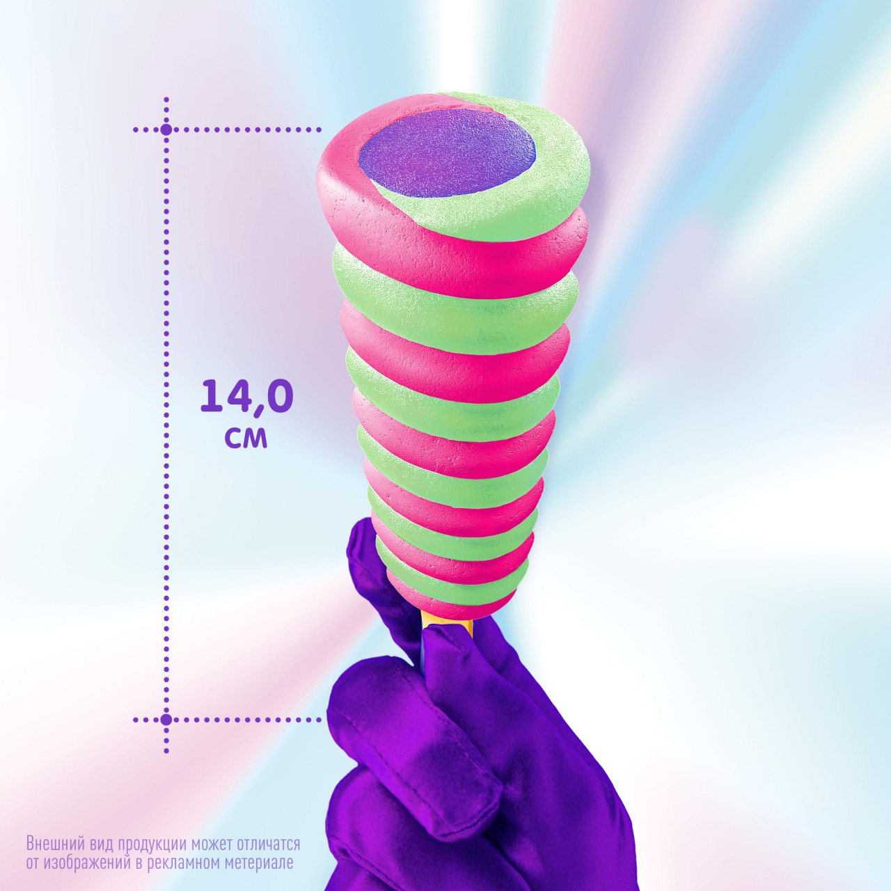 Макс Twister фруктовый лед Суперсилы малина - черешня - лайм 67 гр