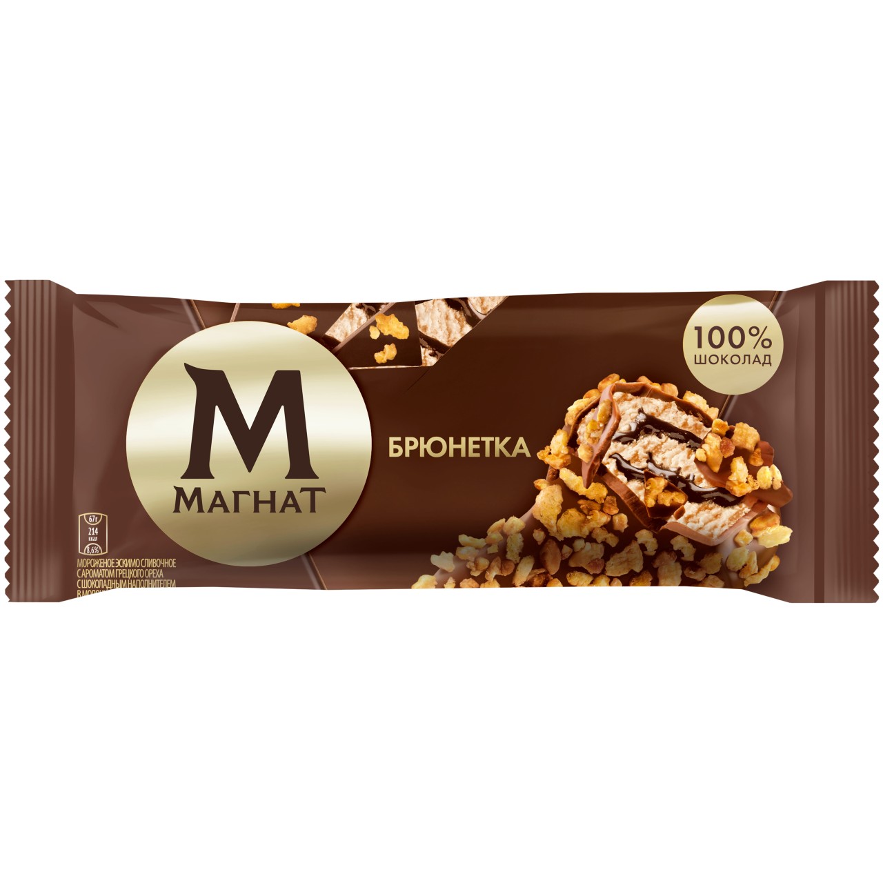 Магнат мороженое эскимо в шоколаде покрытое хрустящими орешками Брюнетка 67 гр