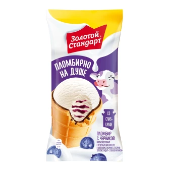 Золотой Стандарт мороженое пломбир в вафельном стаканчике С таежной черникой 93 гр