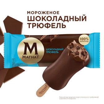 Магнат мороженое эскимо в шоколаде Шоколадный трюфель 67 гр
