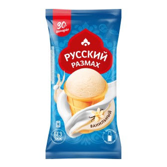Русский Размах мороженое молочное в вафельном стаканчике ванильное 60 гр