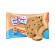 ICE ICE COOKIE мороженое сливочное сэндвич с арахисовой пастой в печенье с каплями глазури 65 гр