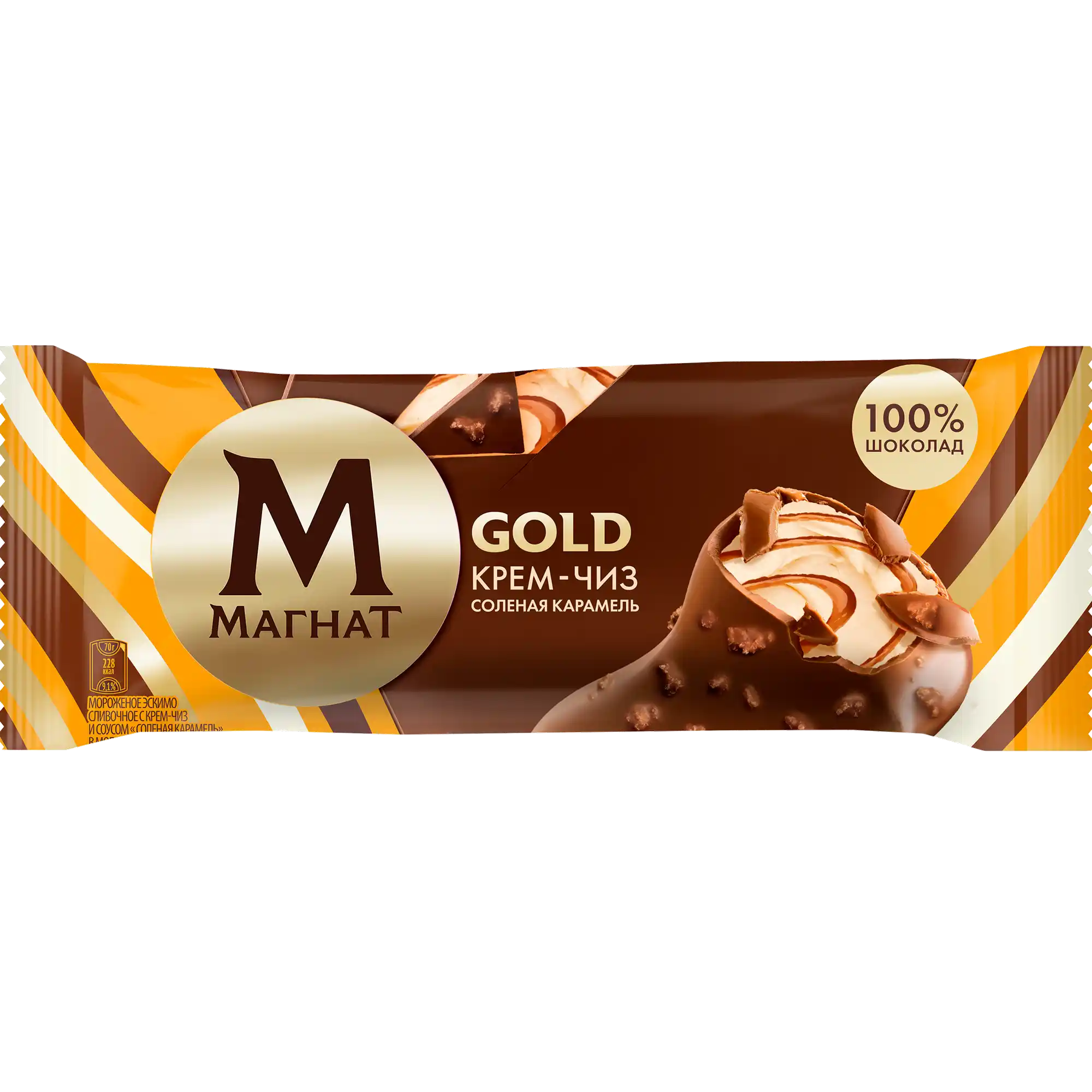 Магнат мороженое эскимо в шоколаде GOLD крем-чиз соленая карамель